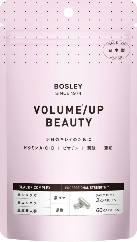 Black Plus Complex Supplement