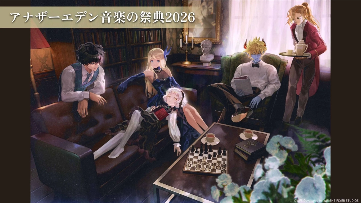 Another Eden characters gathered in a lavish room, engaged in activities like reading, playing chess, and tea time, illustrating the festive atmosphere of the music festival.