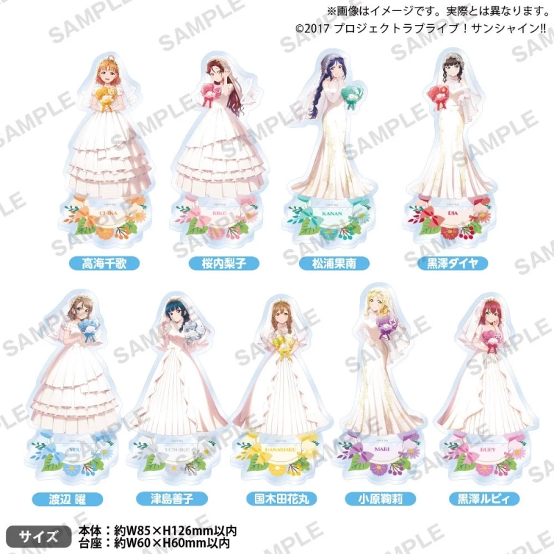 Love Live! Sunshine!! Acrylic Stand Anniversary Bride ver.