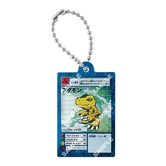 Digital Monster Card Game Acrylic Charm Collection
