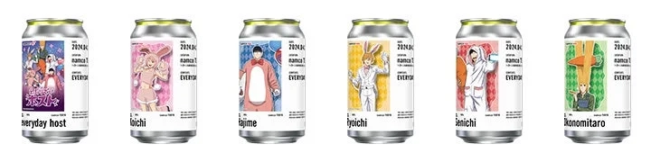 TAG LIVE LABEL Cans