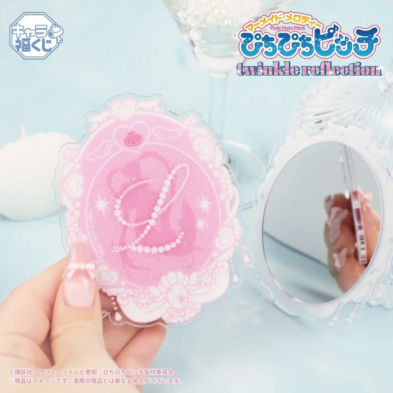 Acrylic Mirror (Handheld)