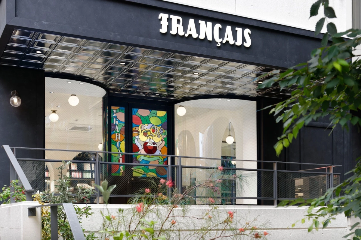 FRANÇAIS Omotesando Honten