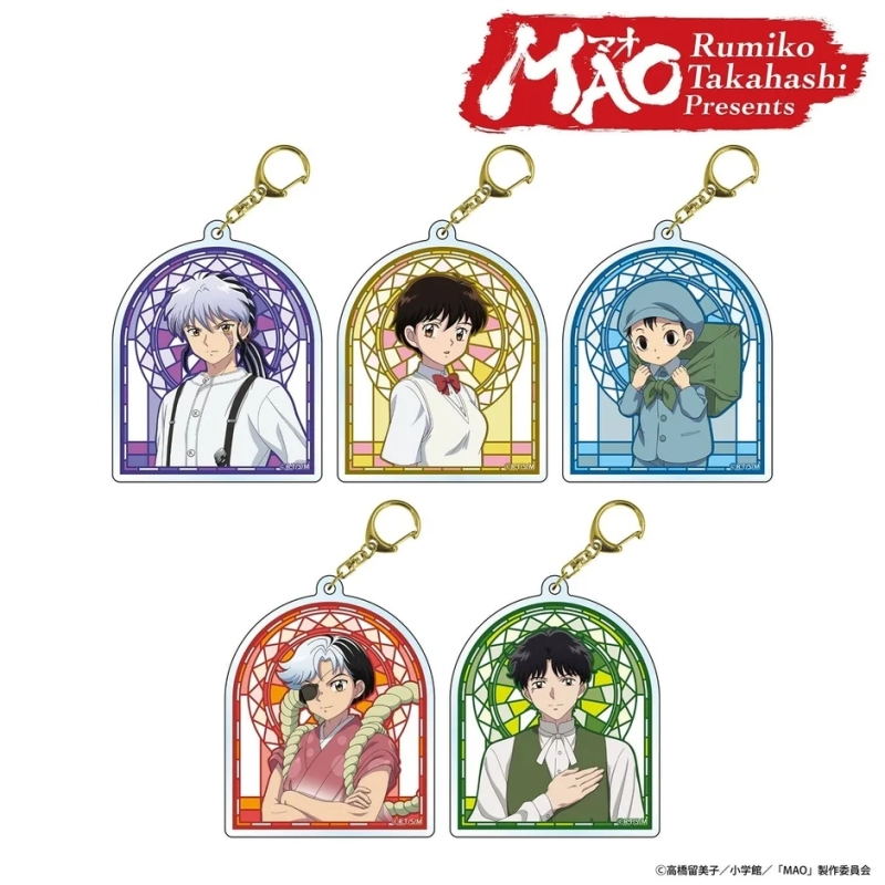 MAO Acrylic Keyholders