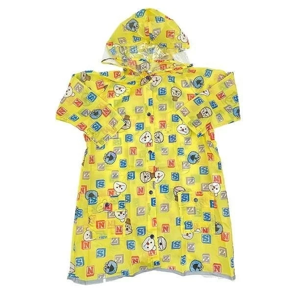 Puppet Sunsun Backpack-Compatible Raincoat