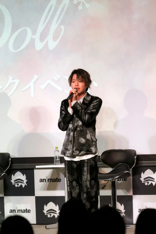 Horie Shun's Message