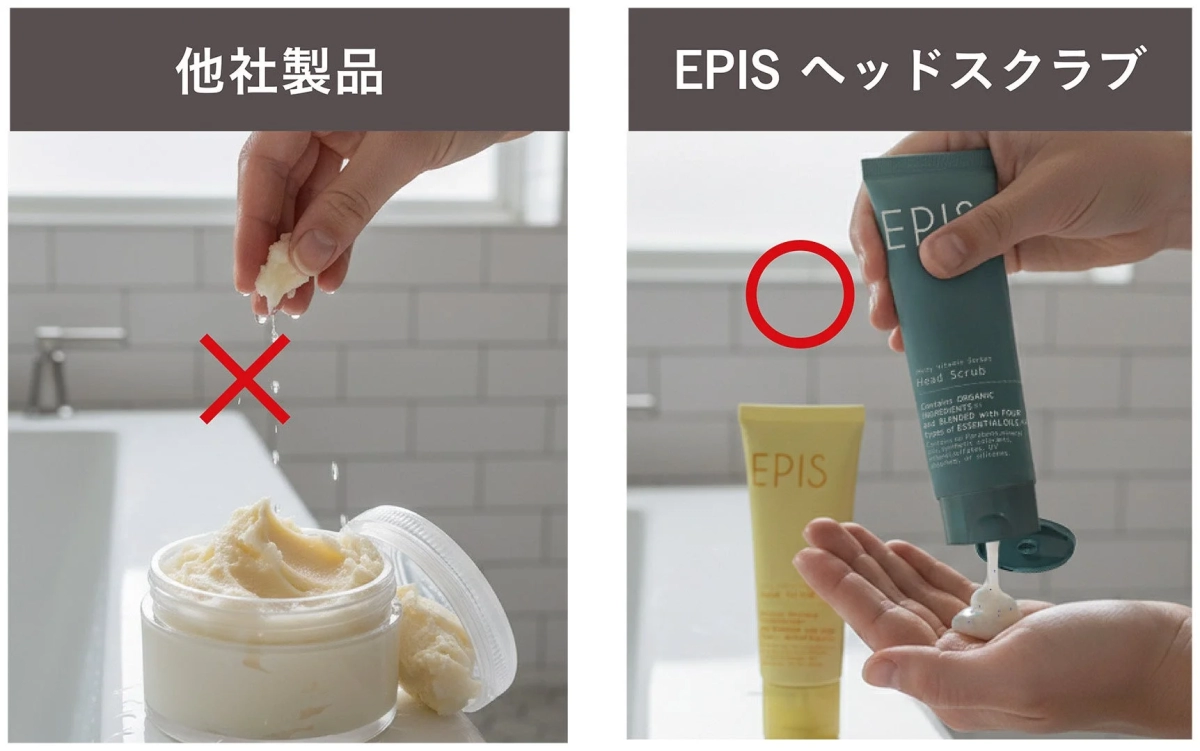 EPIS Head Scrub Smart Tube Design Comparison