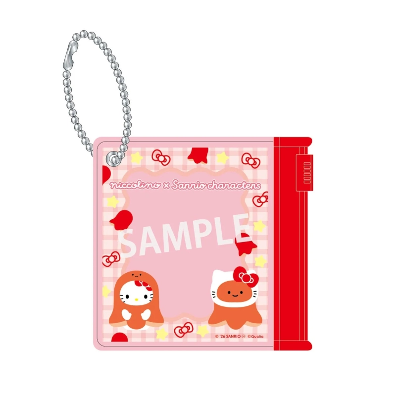 Hello Kitty Mini Pouch Charm