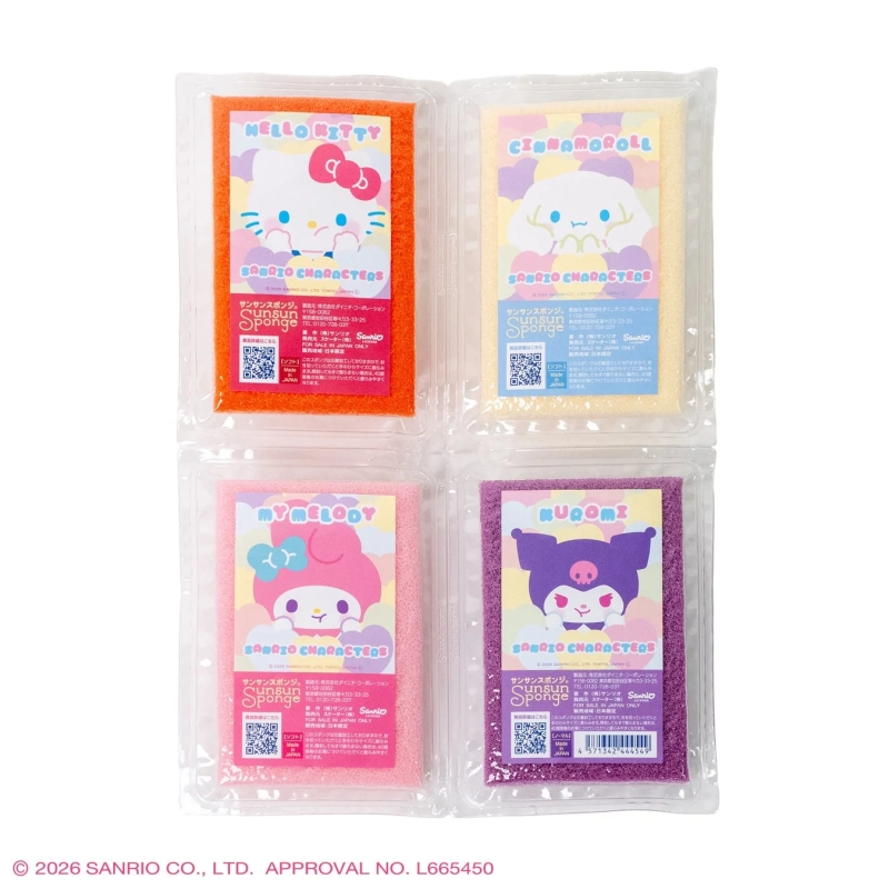 Sunsun Sponge x Sanrio Characters 4-piece set