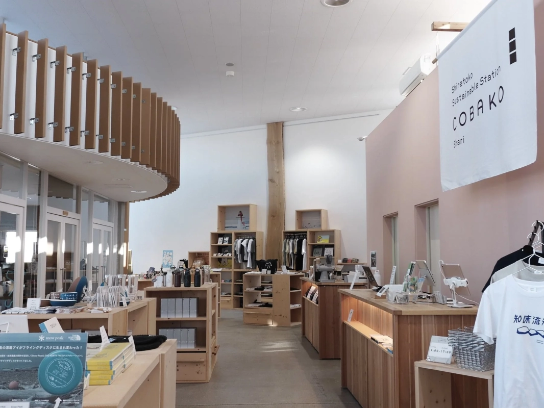 Interior of Shiretoko Sustainable Station COBAKO Shari