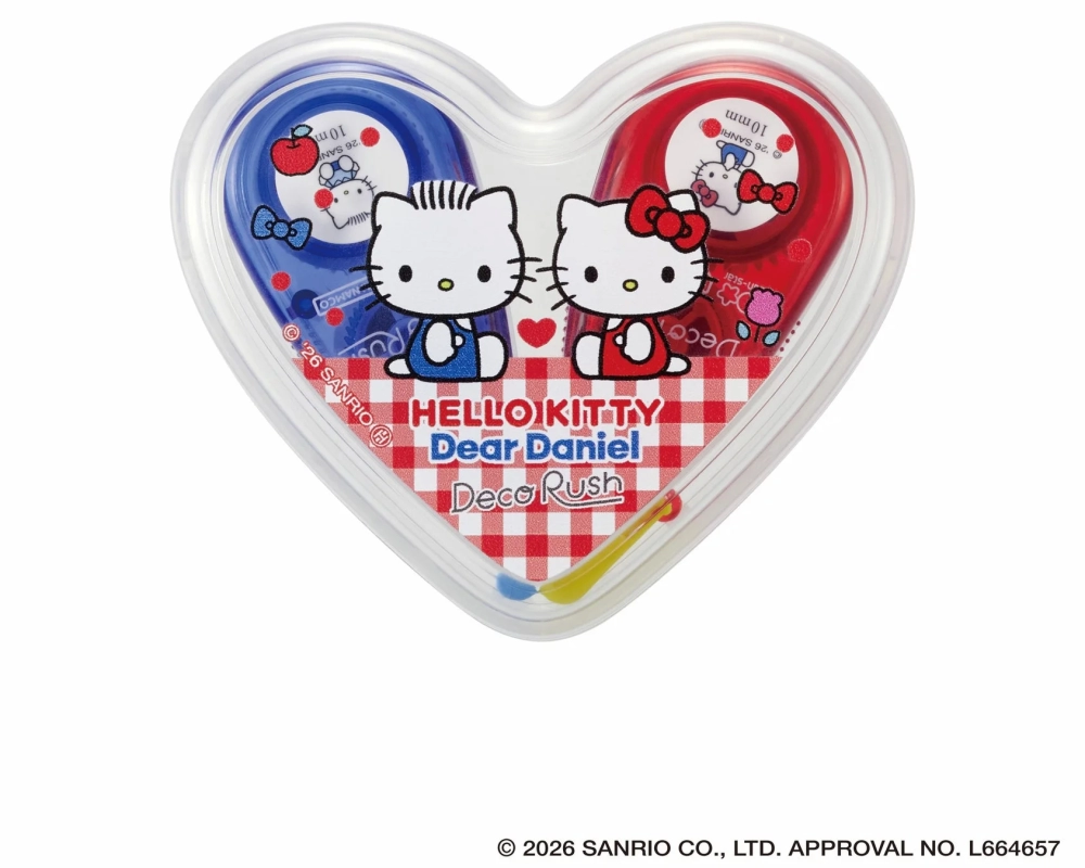Hello Kitty & Dear Daniel Deco Rush Set