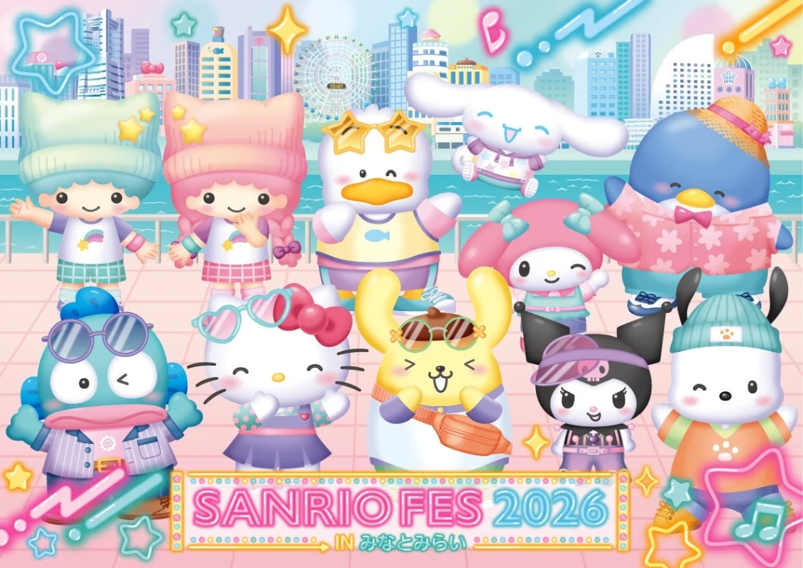 Sanrio Fes 2026 in Minatomirai