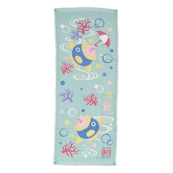 Kine Underwater Face Towel