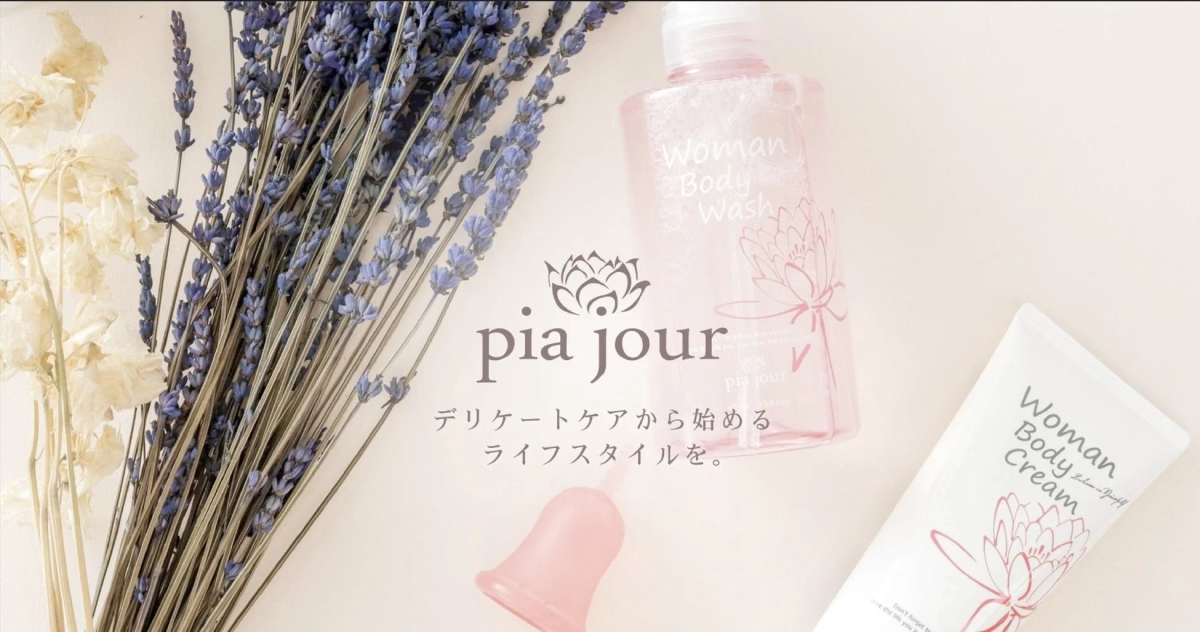 Pia Jour Brand Concept