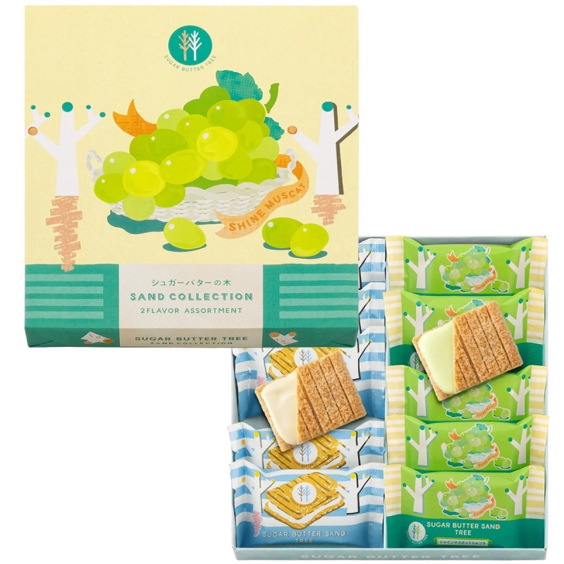 Sugar Butter Tree Sand Collection package
