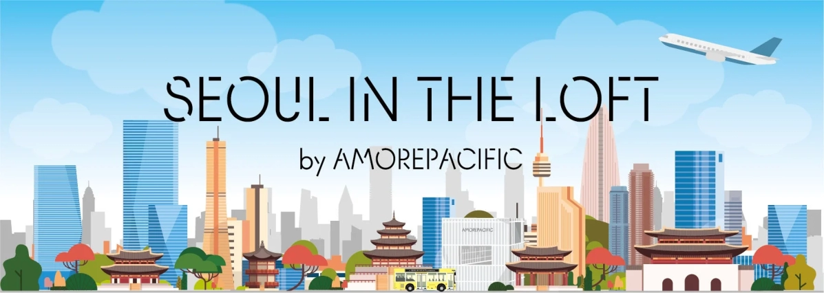 Seoul Cityscape Illustration