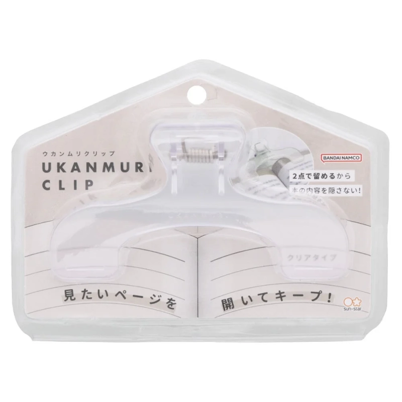 Ukammuri Clip Watery Clear