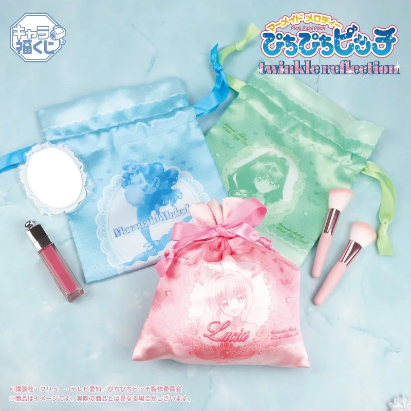 Satin Drawstring Pouches (Individual)