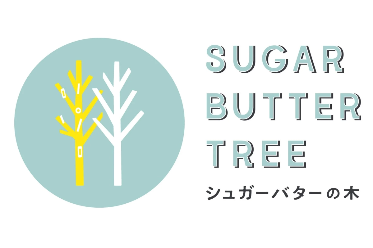 Sugar Butter Tree logo
