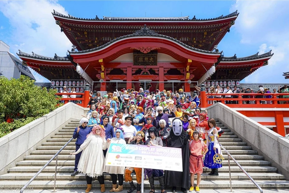 World Cosplay Summit group photo