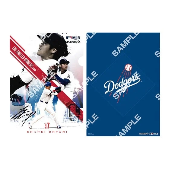 MLB™ Clear File Collection