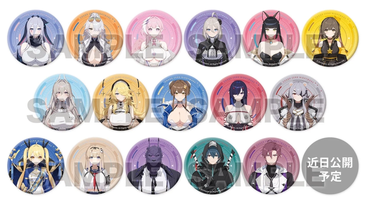 Chaos Zero Nightmare Can Badge Collection