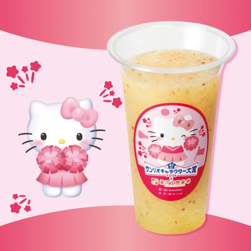 Hello Kitty's Apple Smoothie