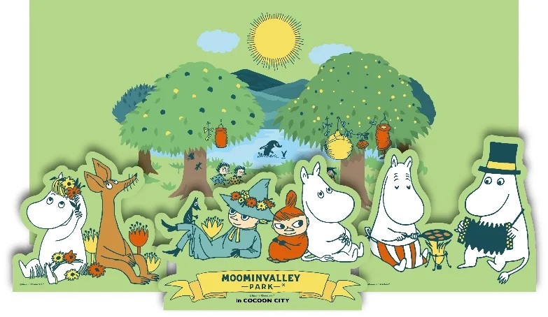 Moominvalley Park Light Projection