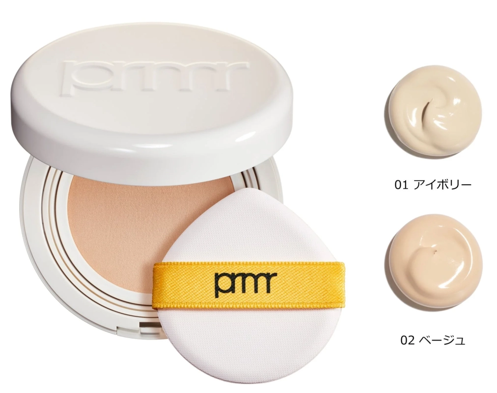 primera Niacinamide Watery Cream Cushion