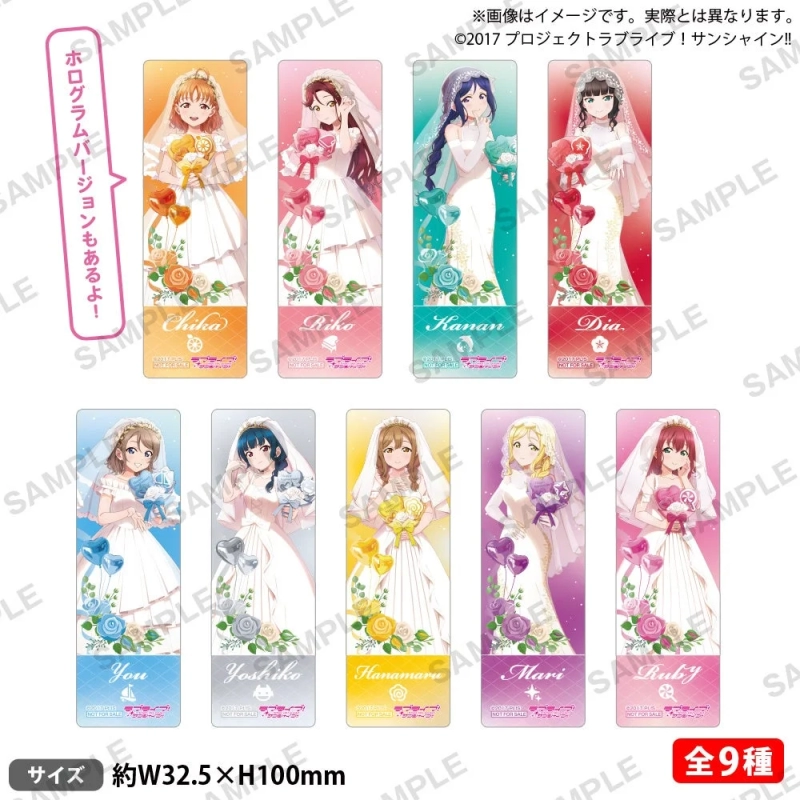 Love Live! Sunshine!! Bookmark (9 types)