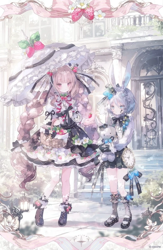 Onineko's Key Visual for Secret Strawberry