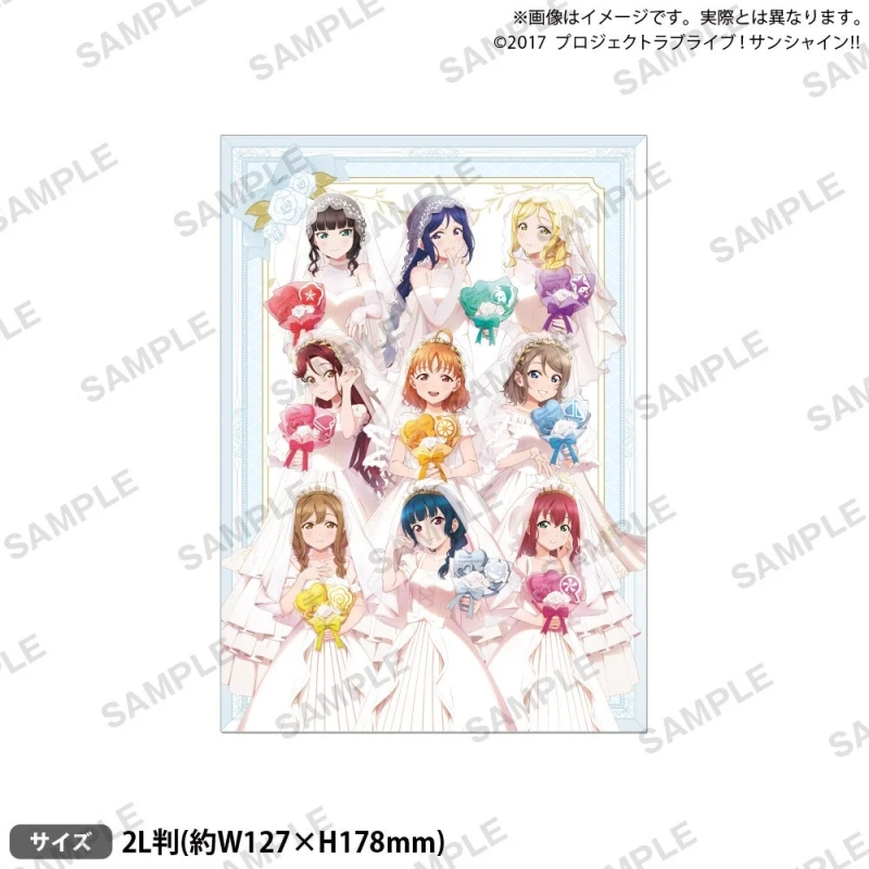 Love Live! Sunshine!! Big Bromide (1 type)