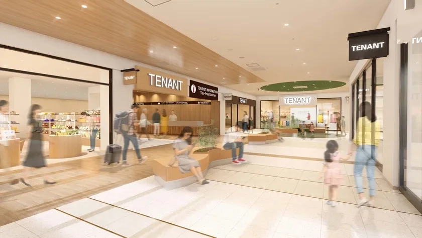 PIE VAT Station Interior