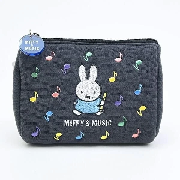 Miffy & Music Pouch