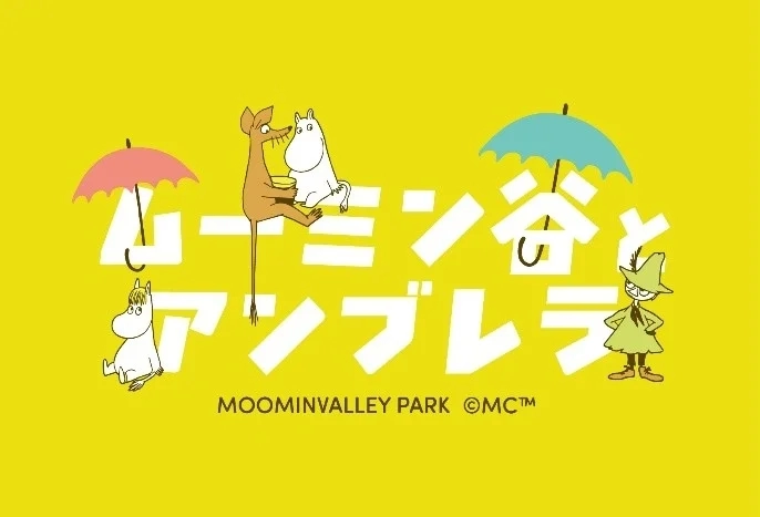 Moominvalley and Umbrella Art