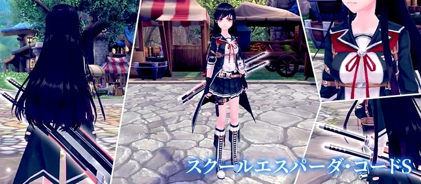 School Espada Code S