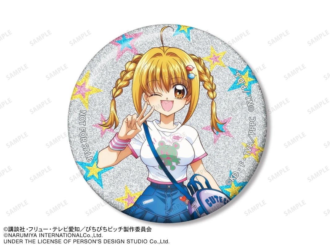 Lucia Nanami Glitter Can Badge Bonus