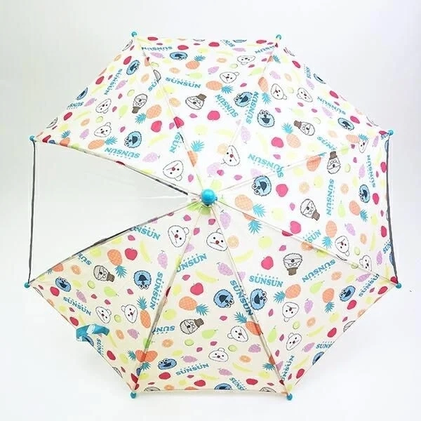 Puppet Sunsun Children's Umbrella