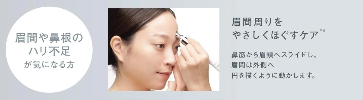 Care for soft eye impressions