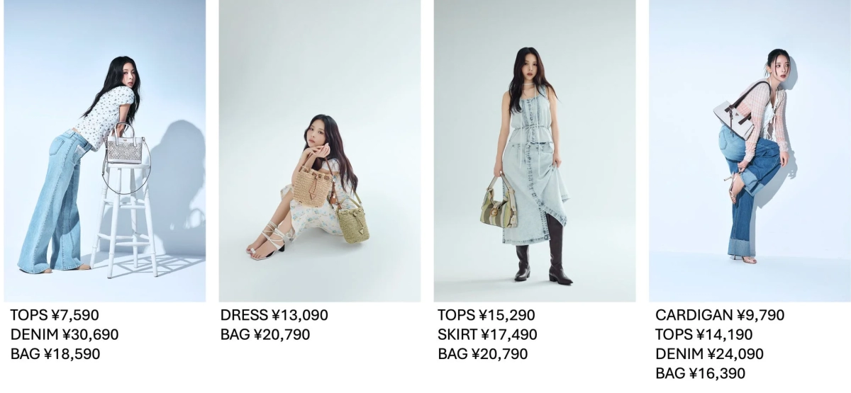 GUESS Spring/Summer Collection Styling