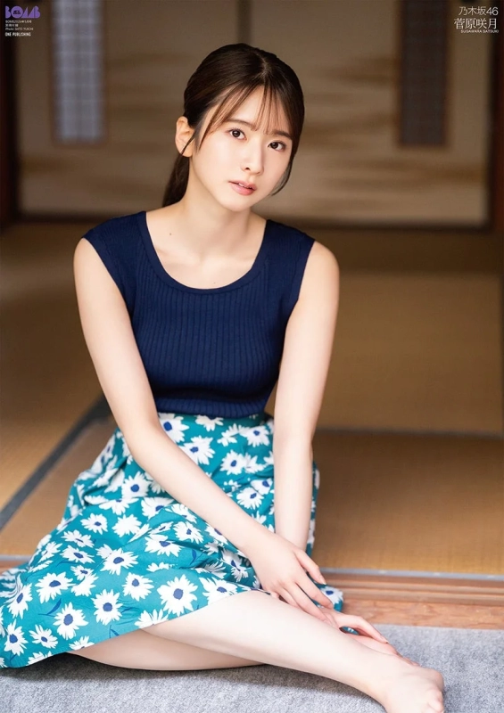 Sugawara Satsuki (Nogizaka46) Poster A