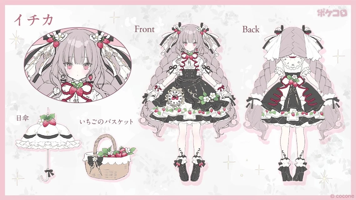 Character Design for Ichika