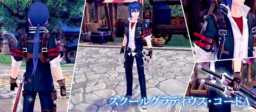 School Gladius Code A