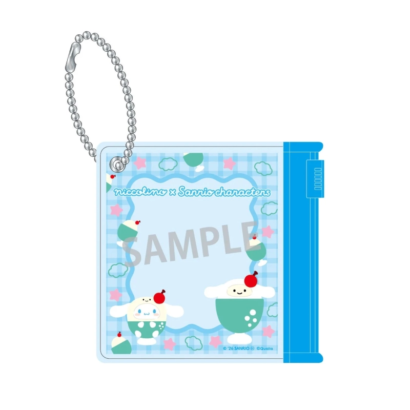 Cinnamoroll Mini Pouch Charm