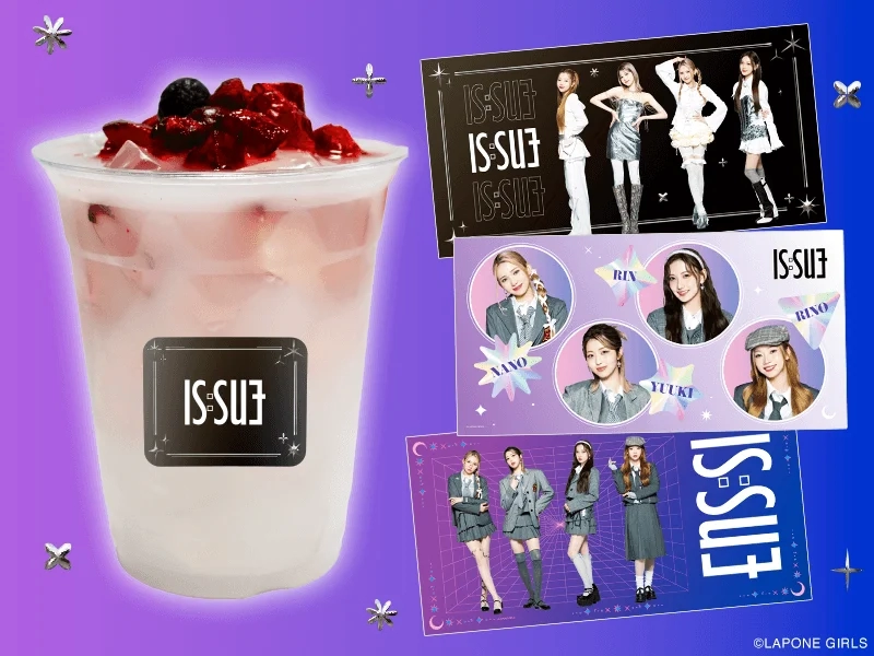 IS:SUE Collaboration Drinks and Merchandise