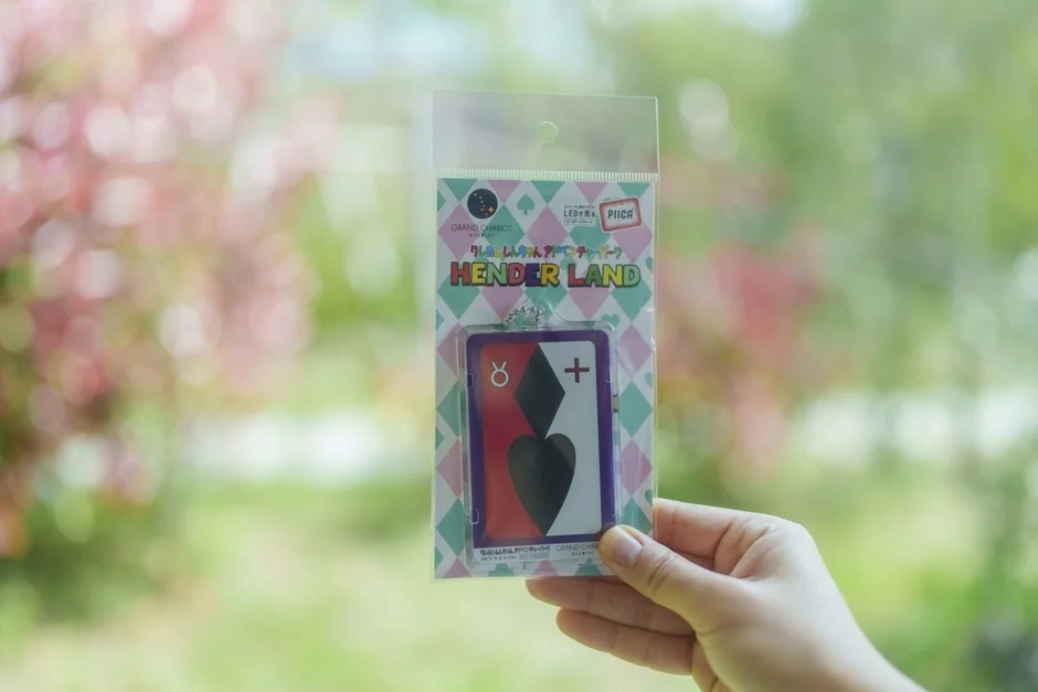 Hender Cocoon Novelty PIIca Pass Case