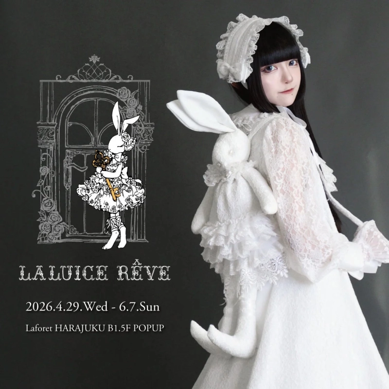 LALUICE REVE Lolita Fashion