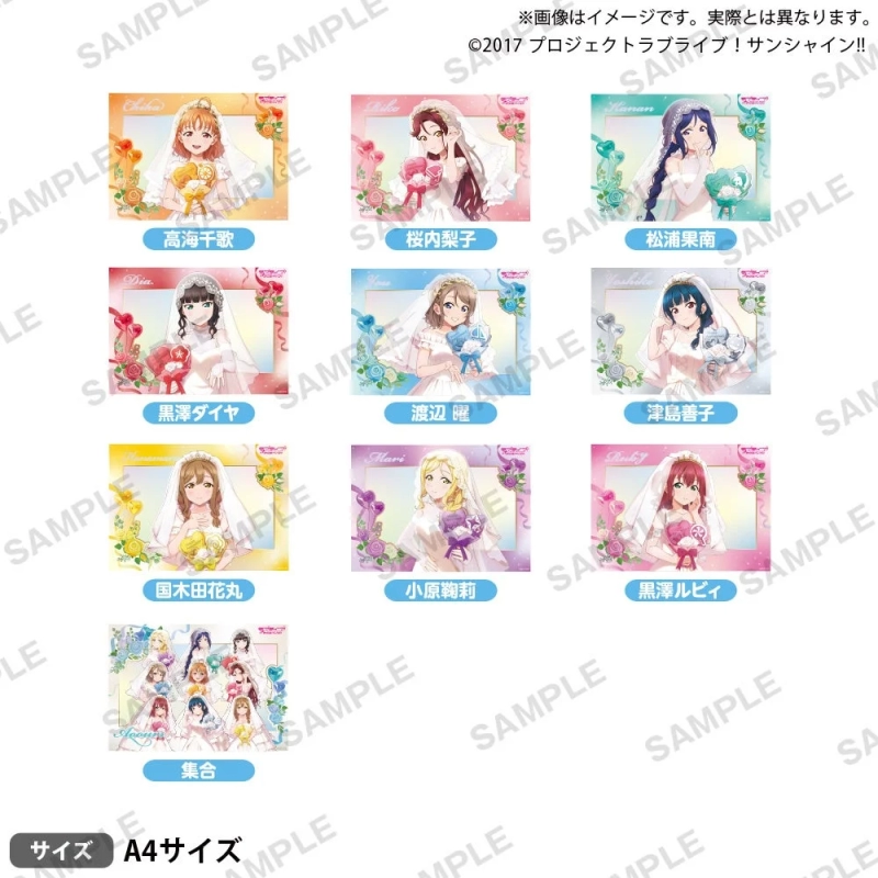 Love Live! Sunshine!! A4 Hologram Mini Poster Anniversary Bride ver.