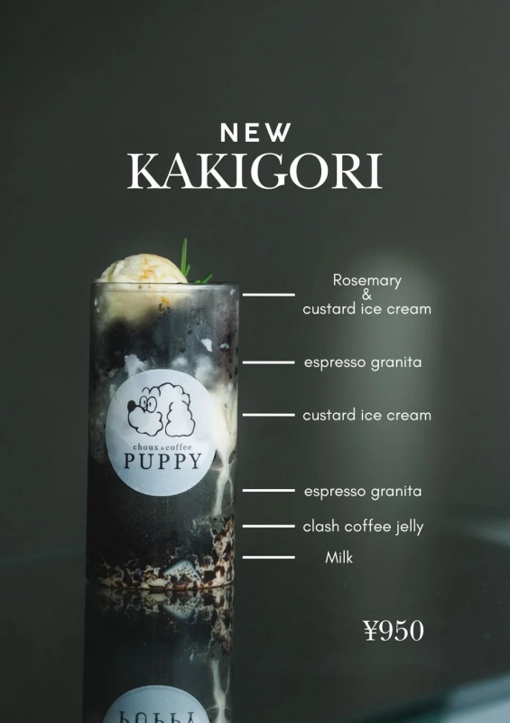 The layered Espresso Granita Kakigori, combining custard ice cream with coffee jelly.