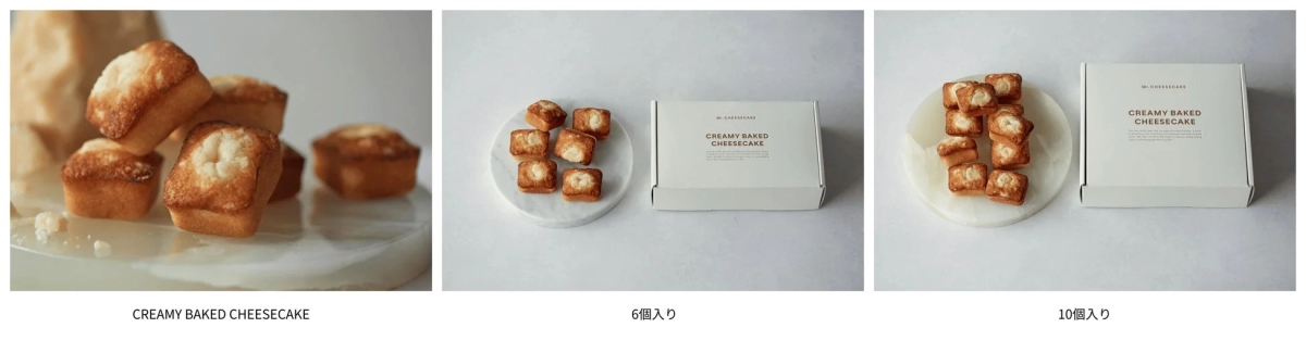 CREAMY BAKED CHEESECAKE